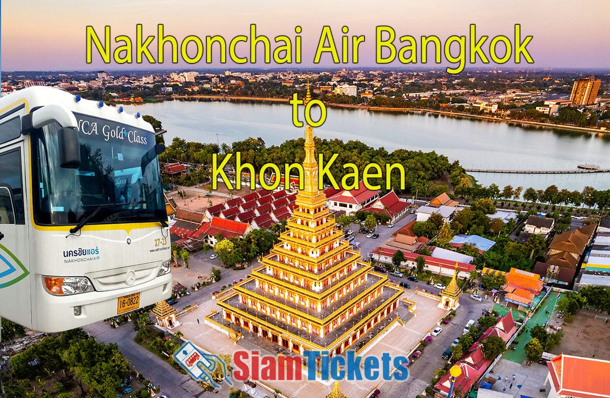 Promotional image for Nakhonchai Air bus service from Bangkok to Khon Kaen, featuring the bus and the nine-story Phra Mahathat Kaen Nakhon pagoda in Khon Kaen.